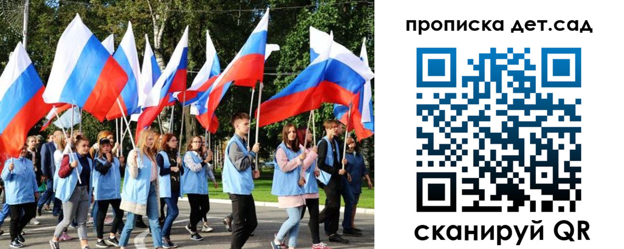временная регистрация адрес в Малоярославце